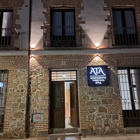 Apartamentos Turisticos Avila Puerta De San Vicente 0-2 ภายนอก รูปภาพ